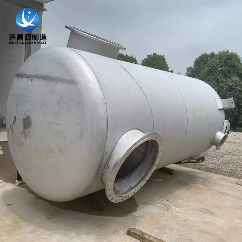 甘肅不銹鋼堿洗塔 