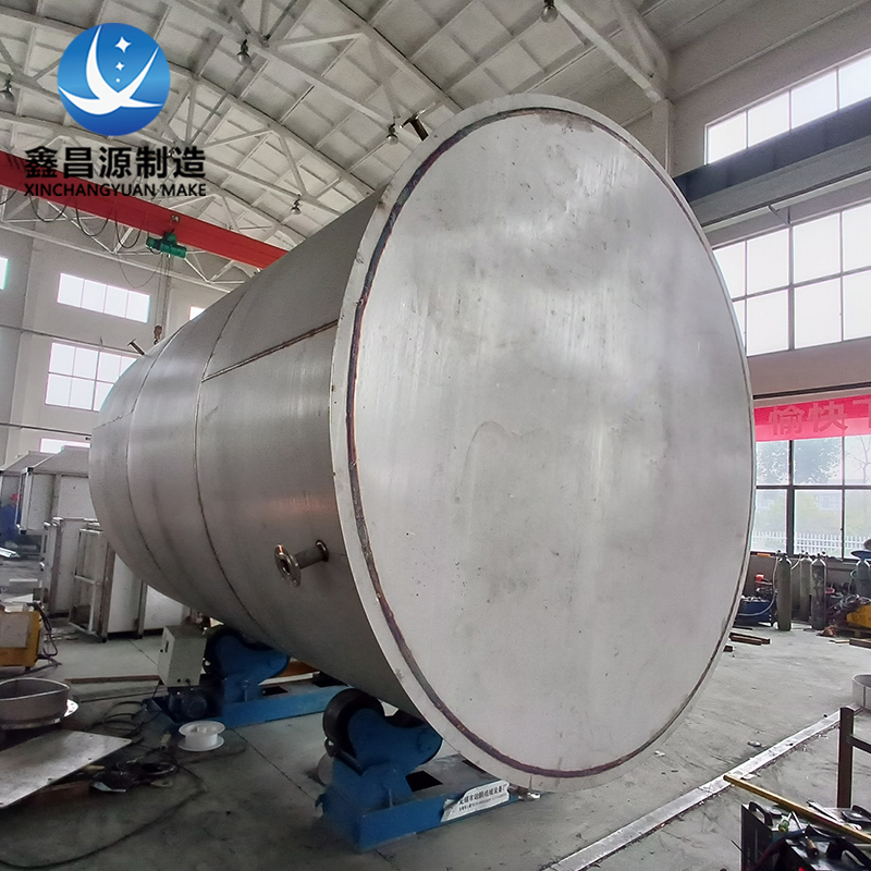 大口徑不銹鋼儲罐